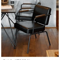 LOWYA  ダイニングテーブルセットの画像