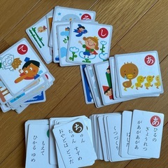 かるた　おはなしだいすきかるたの画像