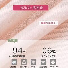 キャミソール 2枚セット カップ付きキャミソール ブラトップ パット付きインナー ブラキャミ ノンワイヤー タンクトップ レディース 軽量 フィット 肩ひも調節可の画像