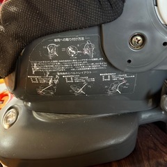 アプリカ　チャイルドシートの画像