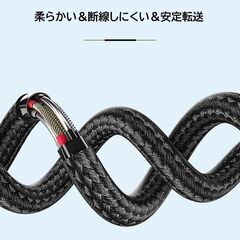 AUX延長コード 1.5m 3極 オーディオケーブル aux オス メス 変換 延長 ケーブル 150cm 長さを伸ばす 3.5mm端子 ジャック 高音質 ナイロン被覆 イヤホン パソコンの画像