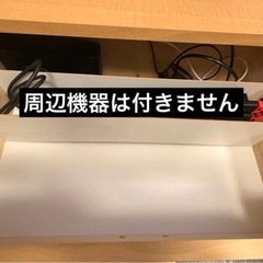 【美品】北欧ナチュラル　テレビボード120cmの画像