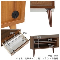 【美品】北欧ナチュラル　テレビボード120cmの画像