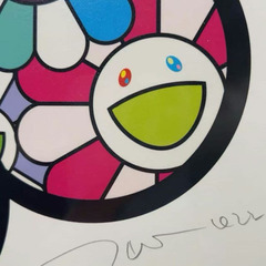 村上隆 版画 「Yonaguni」ED100 直筆サイン入りの画像