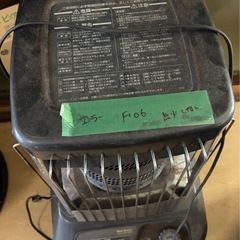 業務用石ストーブ ブルーヒーター 対流型ＦＭ－182Fの画像