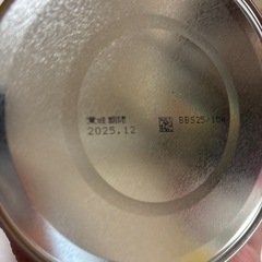 『未開封』ほほえみ大缶2缶の画像