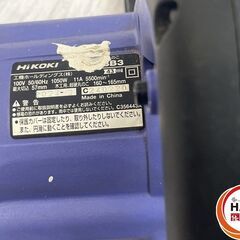 【中古】HiKOKI 型番不明 ﾏﾙﾉｺ 100V【ハンズクラフト沖縄豊見城店】の画像