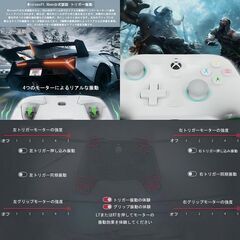 GameSir G7 SE ゲームコントローラー ゲームパッド 有線接続 Microsoft認証済み Xbox Windows 対応 ドリフト無し 誤操作防止ロック 振動モーター アプリで調整可の画像