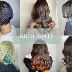 【社員歩合40％〜】オシャレなデザイナーズサロン♪業界トップクラスの雇用条件★の画像