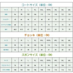 メンズスーツの画像