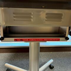 全自動麻雀卓アモスJPEX COLOR AMOS 2024年製の画像