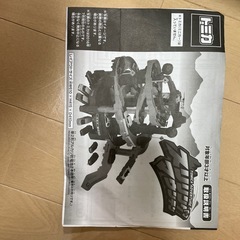 トミカ スリリングマウンテンの画像