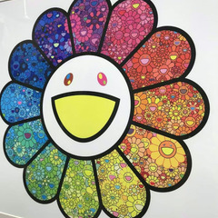 村上隆 版画 お花の森 ED100の画像