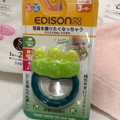 産褥パット、歯固め、ベビー帽子の画像