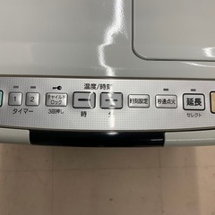 美原店 コロナ CORONA 石油ファンヒーター ピュアホワイト 木造15畳　コンクリート20畳まで FH-EX5710BYの画像