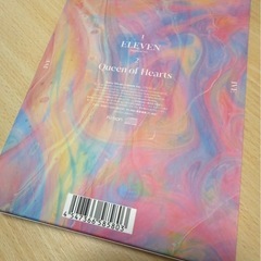 【IVE JAPAN 1st single ELEVEN】の画像