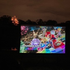 🍁🎮大画面でマリパ！初参加・一人参加歓迎☺️ ゲーム好き集合