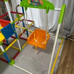 キッズパーク　ジャングルジム　滑り台の画像