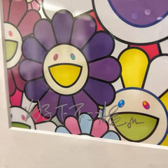 村上隆 版画 ドラえもん タイムふろしき ED300の画像