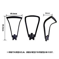 ドローン 汎用 プロペラガード 3組セット (12個) #700D hygd700の画像