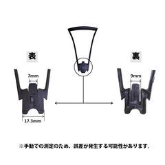 ドローン 汎用 プロペラガード 3組セット (12個) #700D hygd700の画像