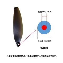 ドローン 汎用 プロペラ 4組セット (16個) #X2 hyxp235の画像