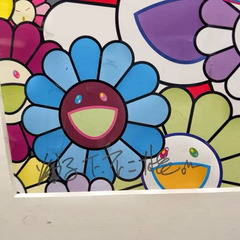 村上隆 版画 ドラえもん 友情よ、永遠に！！ ED300の画像