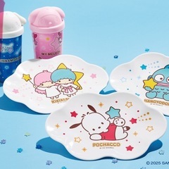 ポムポムプリン　タンブラー　サンリオ　くじの画像