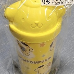 ポムポムプリン　タンブラー　サンリオ　くじの画像