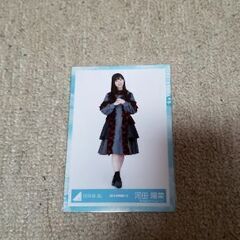 日向坂46　河田陽菜　生写真-5枚の画像