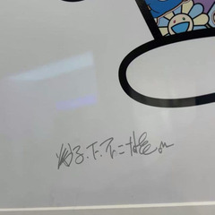 村上隆 版画 ドラえもんありがとう ED1000の画像