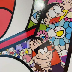 村上隆 版画 ドラえもんありがとう ED1000の画像