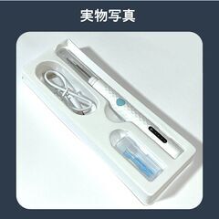 カメラ付き耳かき 内視鏡 耳掃除 耳垢除去 極細 シリコンヘッド 300万画素 イヤースコープ LEDライト ワイヤレス Wi-Fi接続 充電式 iPhone Android 専用アプリの画像