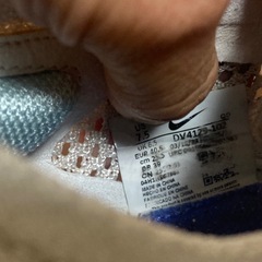 ヴェイパーフライ3    25.5cmの画像