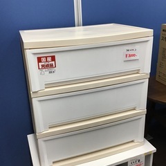 3段プラケース　プラチェスト　衣装ケース　中古品の画像