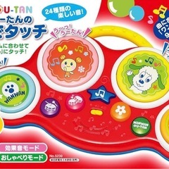 ワンワンとうーたんのリズムでタッチの画像