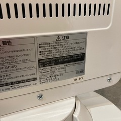 【ジモティー割】コーナン PortTech 電気ストーブ（ID1595）の画像