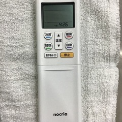 【標準取付工事費込】FUJITSU    2.2kエアコン　2019年製　6〜9畳　リモコン付き　100v 平行　中古品の画像