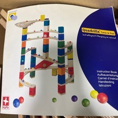 ボーネルンド　木のおもちゃの画像