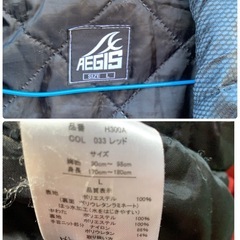 workmanワークマン 　イージス 透湿防水 防寒スーツの画像