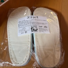 スリッパ　キティの画像