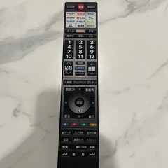【美品】REGZA 40V35N（2025年製）  ＋　ニトリテレビスタンドセットの画像