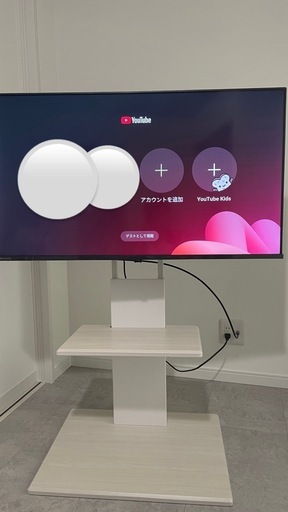 【美品】REGZA 40V35N（2025年製）  ＋　ニトリテレビスタンドセット