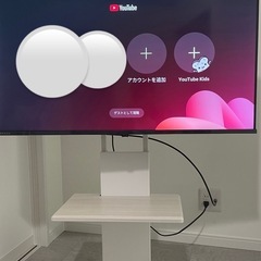 【美品】REGZA 40V35N（2025年製）  ＋　ニトリテレビスタンドセットの画像