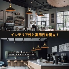 11/28お渡し限定❤️ペンダントライト❤️電球とセットで❤️レトロ❤️照明器具❤️E26❤️引掛けシーリング❤️1灯❤️北欧❤️簡単取り付け 工事不要❤️LED電球の画像