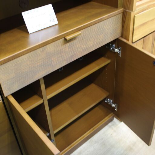 【川崎市宮前区リサイクルオフ】Karimoku　カリモク　キッチンボード　w70cm