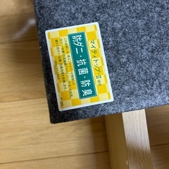 ※取引中※11月末まで掲載【マイティトップⅡ】シングルベッドフレームの画像