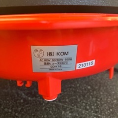 M2511-309 電気卓上たこ焼き器 GD-K18 レッド 18個焼き 通電確認済み 中古美品 外箱キズ汚れ有り の画像