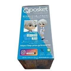 ブルーロック 凪誠士郎 Qposketの画像