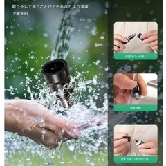 鼻毛カッター メンズ レディース はな毛カッター エチケットカッターUSB充電式の画像